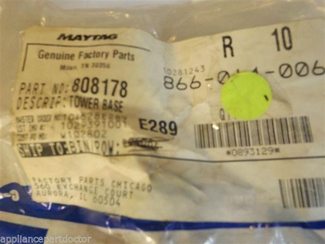 Maytag Roper Dishwasher 80-8178 Tower Base NEW IN BOX Maytag Roper Dishwasher 80-8178 Tower Base NEW IN BOX
